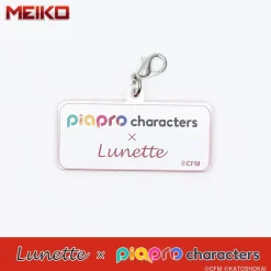 Lunette x Piapro Characters Meiko Sale