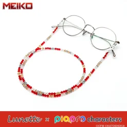Lunette x Piapro Characters Meiko Sale