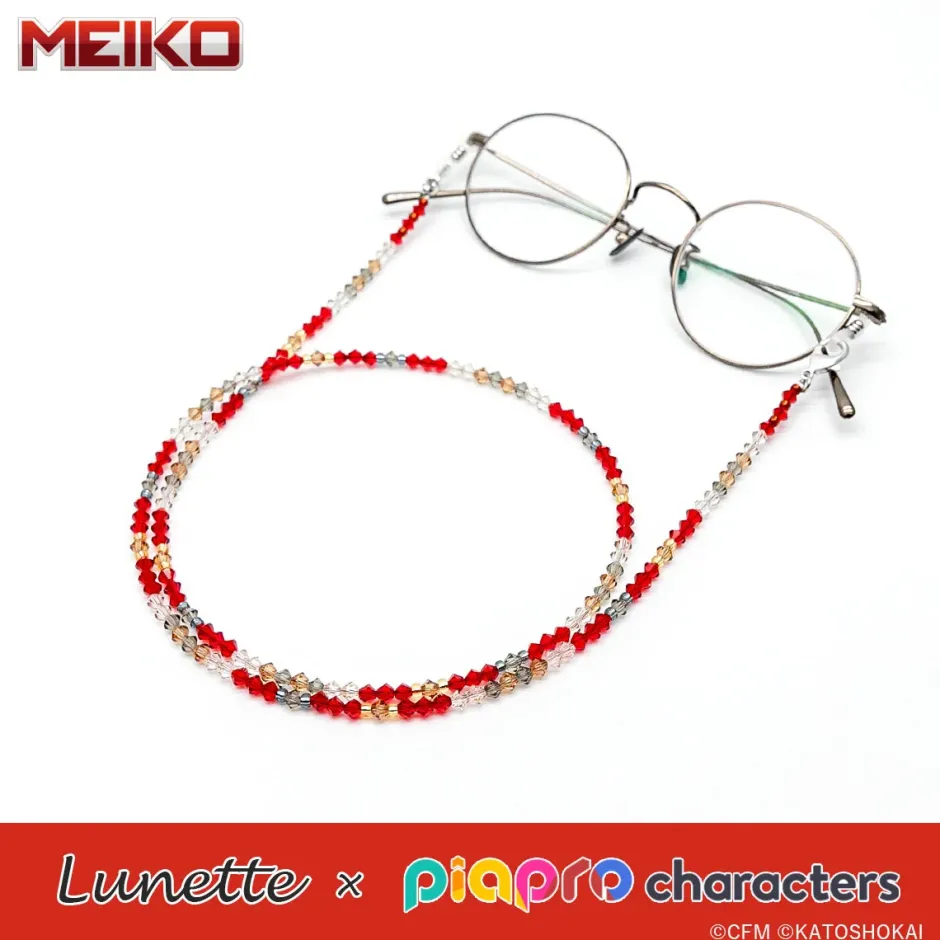 Lunette x Piapro Characters Meiko Sale