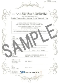 Fine Art><noscript><img width=
