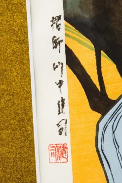Fine Art><noscript><img width=