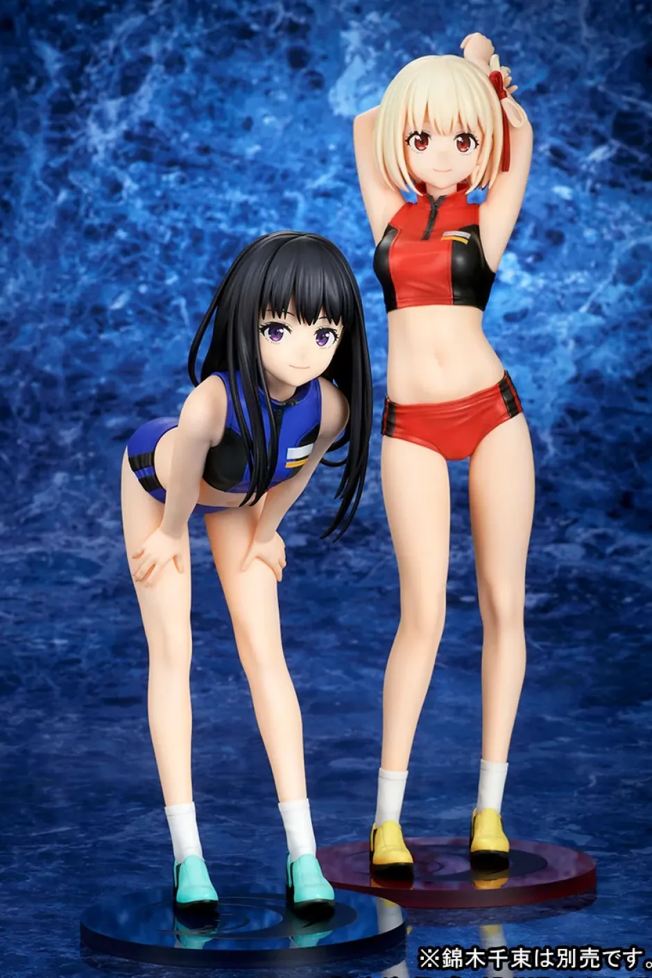Lycoris Recoil Takina Inoue: Gym Clothes Ver. 1/7 Scale Figure Outlet