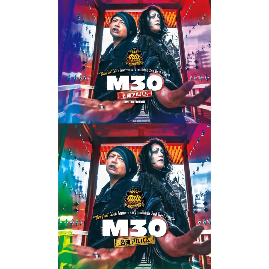 Other Music>M30 ~Meikyoku Album~ | milktub Kessei Tabun 30th Anniversary Best CD Album
