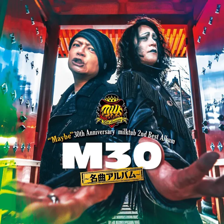 Other Music>M30 ~Meikyoku Album~ | milktub Kessei Tabun 30th Anniversary Best CD Album