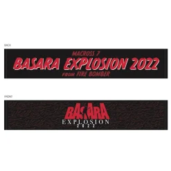 Towels>Macross 7 BASARA EXPLOSION 2022 Reversible Muffler Towel