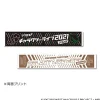 Macross Frontier Galaxy Live 2021 "REVENGE" Reversible Muffler Towel Discount
