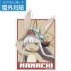 Stickers>Made in Abyss: The Golden City of the Scorching Sun Outdoor-Ready Sticker Nanachi: Exciting Ver.