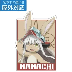 Stickers>Made in Abyss: The Golden City of the Scorching Sun Outdoor-Ready Sticker Nanachi: Exciting Ver.