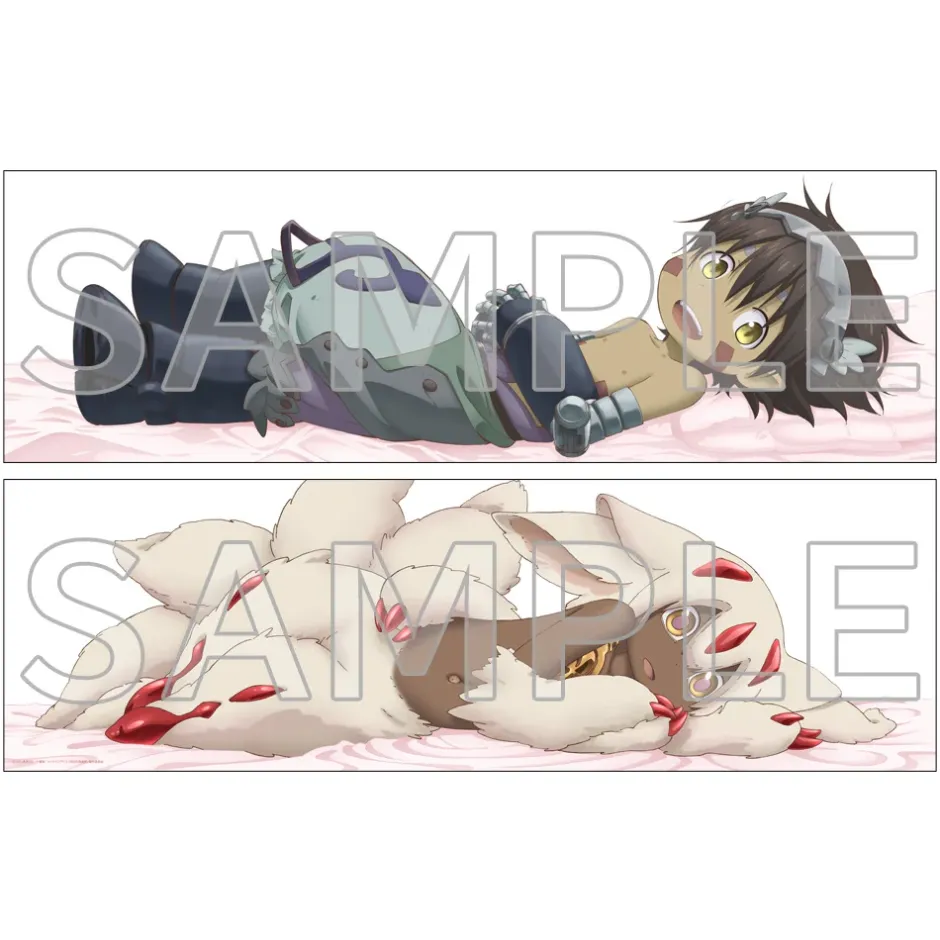 Cushions>Made in Abyss: The Golden City of the Scorching Sun Body Pillow Cover Collection