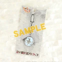 Made in Abyss Star Compass Strap Clearance