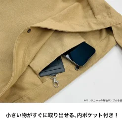 Made in Abyss: The Golden City of the Scorching Sun Nanachi Newspaper Bag Moss Outlet