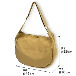 Made in Abyss: The Golden City of the Scorching Sun Nanachi Newspaper Bag Moss Outlet