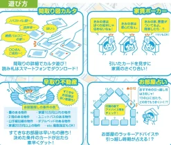 Games><noscript><img width=