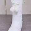 Footwear>Mafumafu Fluffy Heart Socks