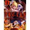 Manga>Magia Record: Puella Magi Madoka Magica Side Story Vol. 11