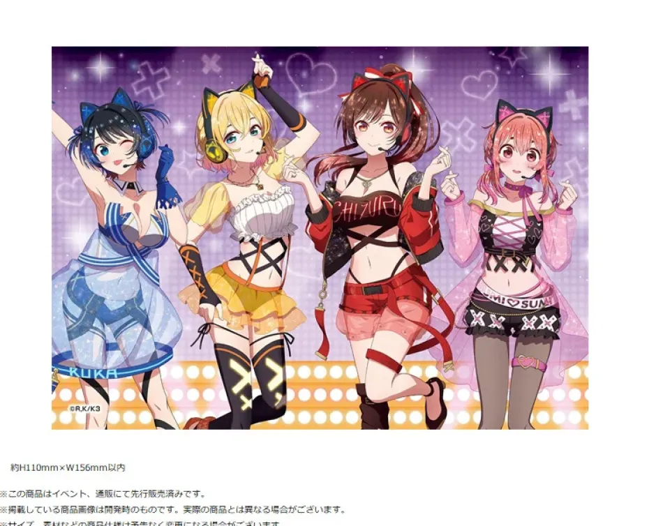 Art Canvas Boards>Magical Heroine Fes Rent-A-Girlfriend Art Photo Panel