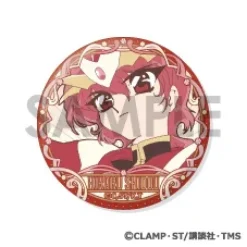 Magic Knight Rayearth Tin Badge Set Hikaru Shidou ga Ippai Selection Discount