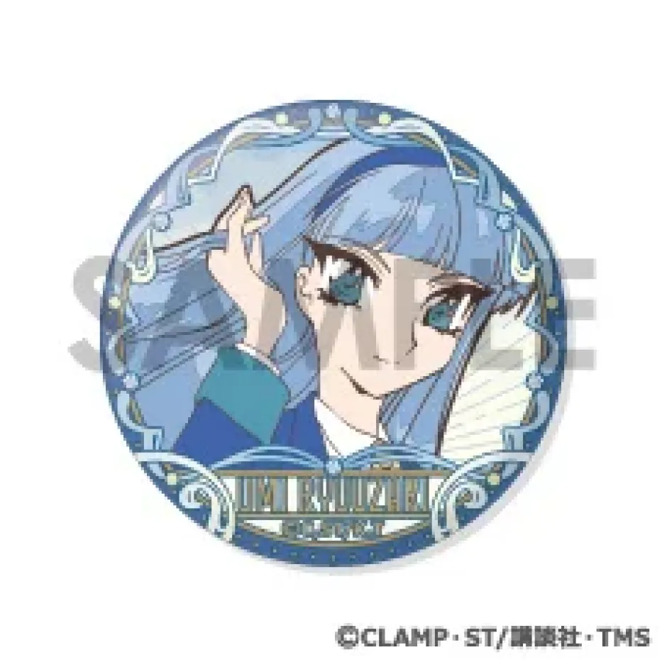 Other Goods>Magic Knight Rayearth Tin Badge Set Umi Ryuzaki ga Ippai Selection