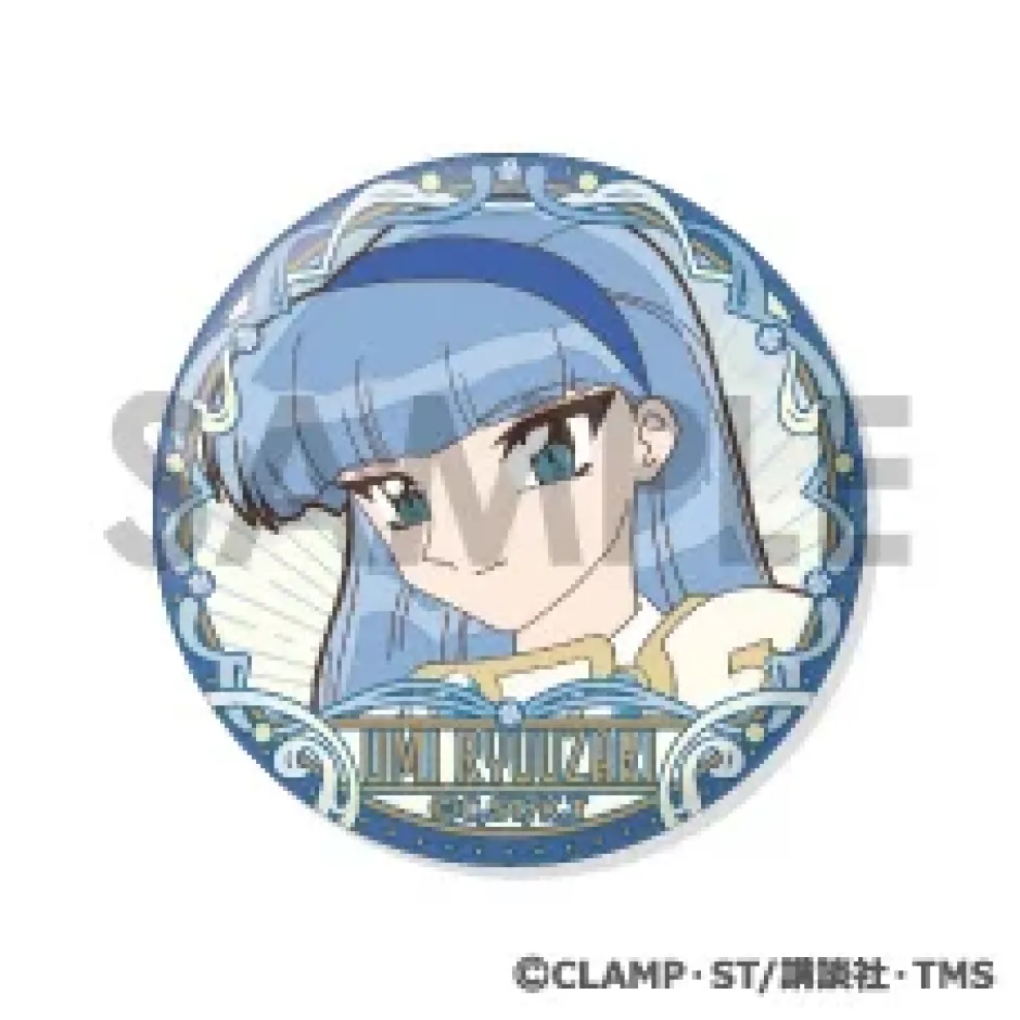 Other Goods>Magic Knight Rayearth Tin Badge Set Umi Ryuzaki ga Ippai Selection