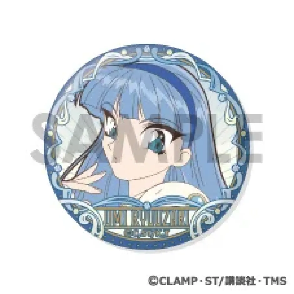 Other Goods>Magic Knight Rayearth Tin Badge Set Umi Ryuzaki ga Ippai Selection
