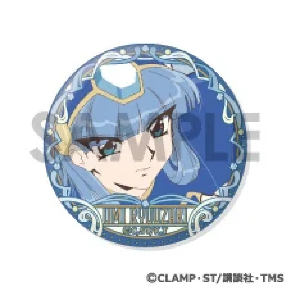 Other Goods>Magic Knight Rayearth Tin Badge Set Umi Ryuzaki ga Ippai Selection