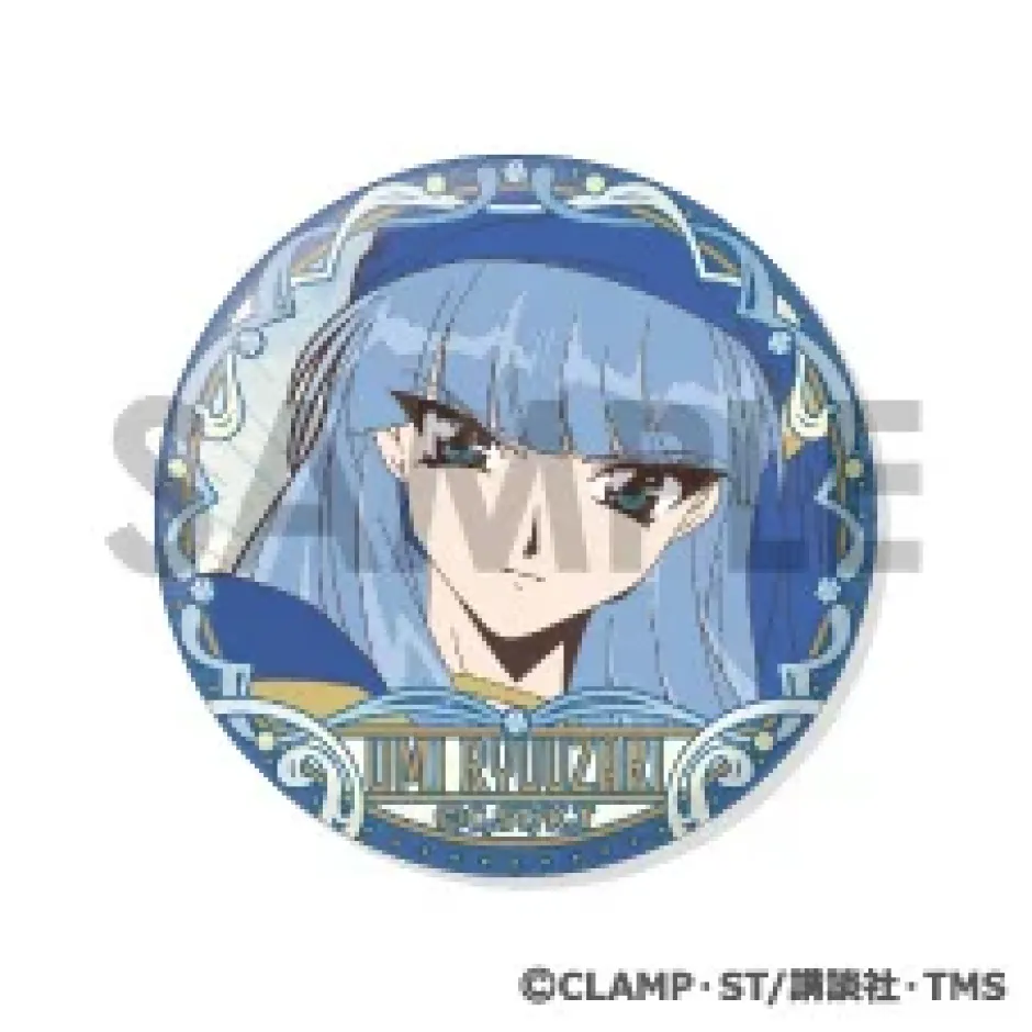 Other Goods>Magic Knight Rayearth Tin Badge Set Umi Ryuzaki ga Ippai Selection