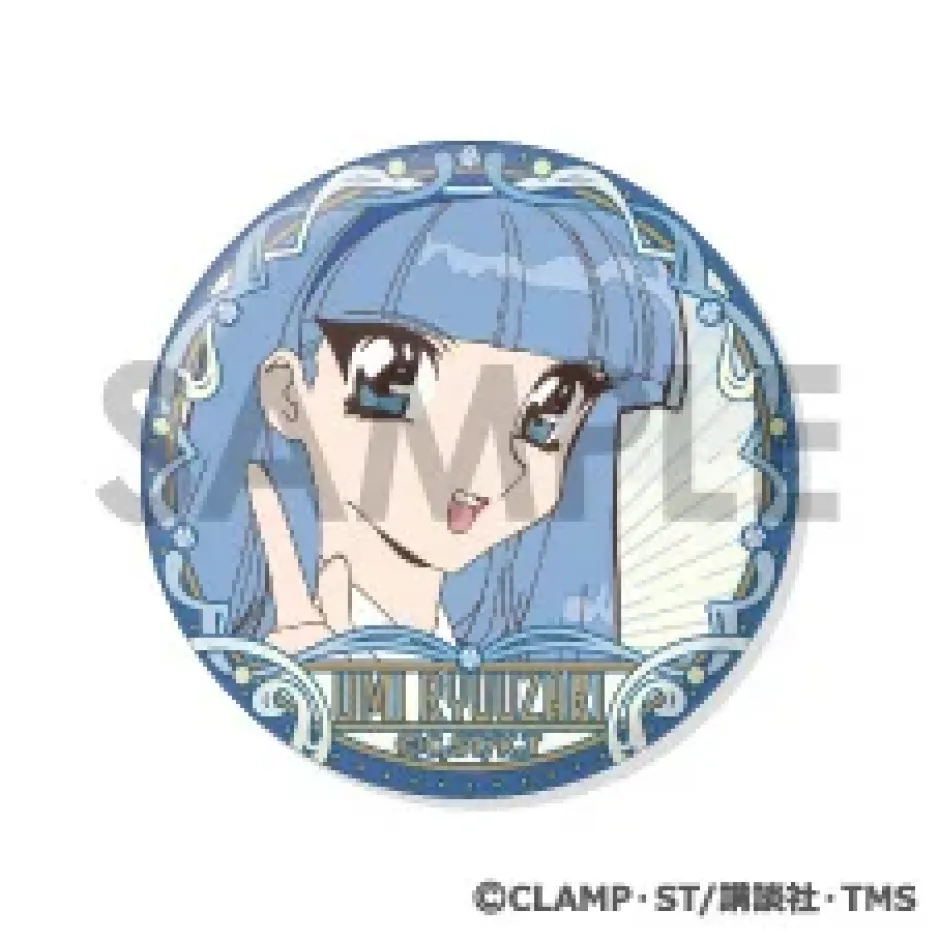 Other Goods>Magic Knight Rayearth Tin Badge Set Umi Ryuzaki ga Ippai Selection