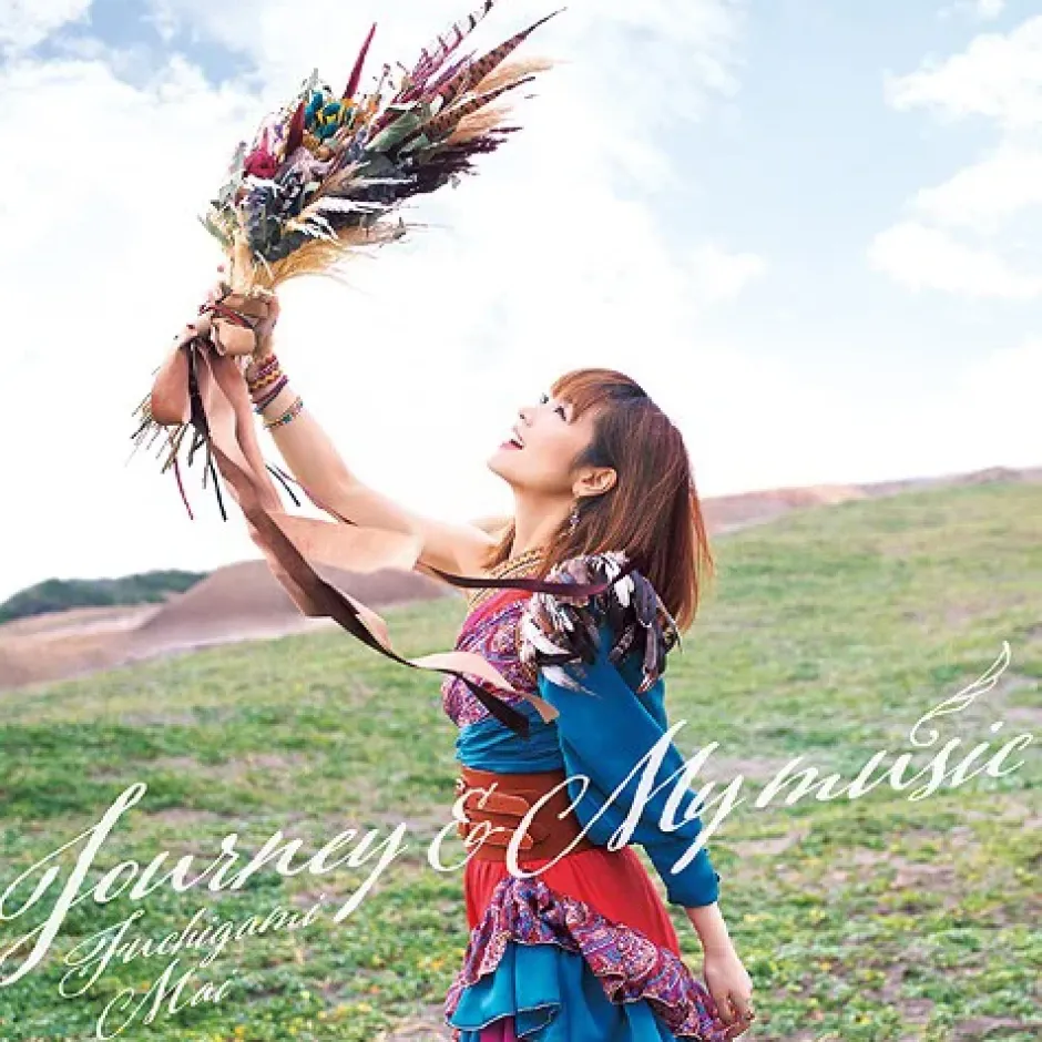 Mai Fuchigami Mini Album Outlet