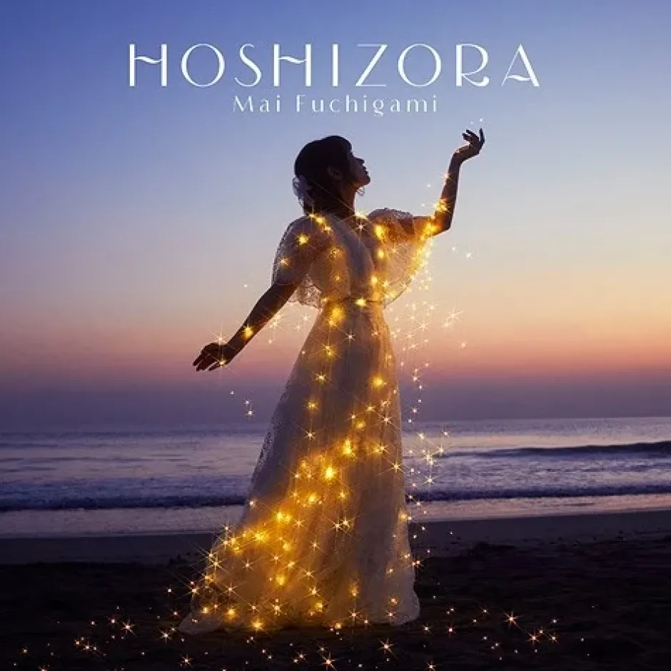 Mai Fuchigami 2nd Album CD New