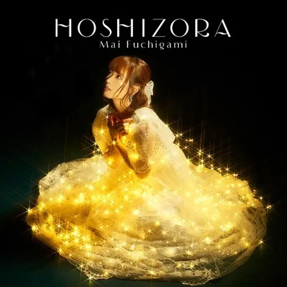 Mai Fuchigami 2nd Album CD New