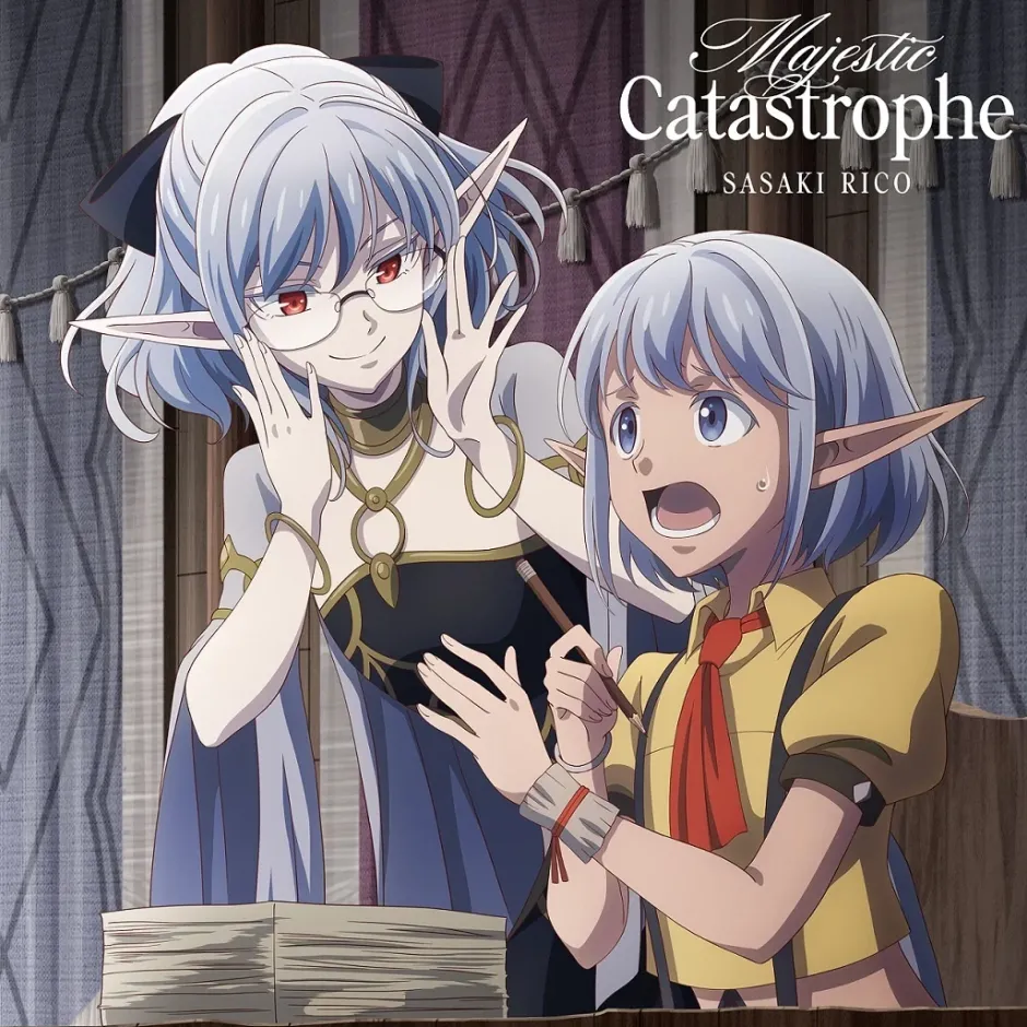 Anime Music>Majestic Catastrophe | TV Anime Apocalypse Bringer Mynoghra: World Conquest Starts with the Civilization of Ruin Opening Theme Song CD Anime Edition