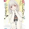Other Books>Make Heroine ga Osugiru! Vol. 7 (Light Novel)