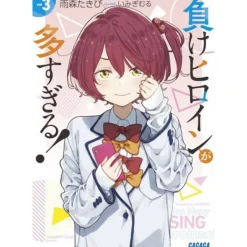 Make Heroine ga Osugiru! Vol. 3 (Light Novel) Best