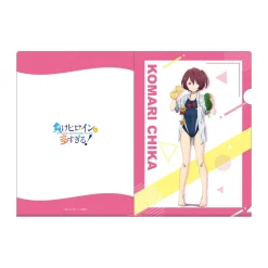 Other Stationery><noscript><img width=