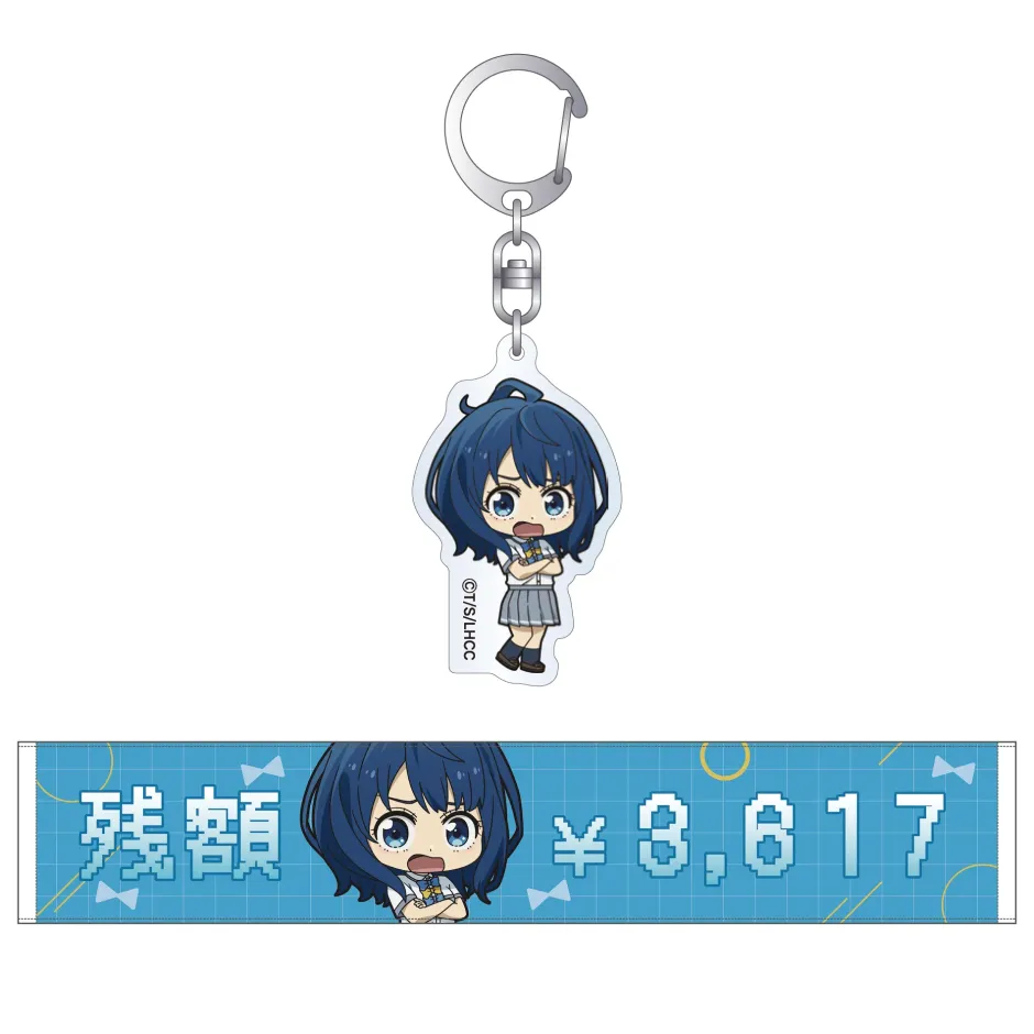 Makeine: Too Many Losing Heroines! Towel & Acrylic Charm Set Online