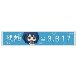 Makeine: Too Many Losing Heroines! Towel & Acrylic Charm Set Online