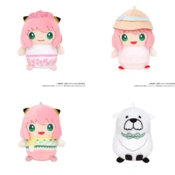 Mamemate Spy x Family Plushie Mascot Vol. 3 Clearance