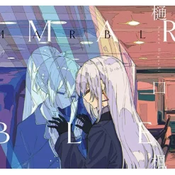 Marble | Kaede Higuchi CD Discount