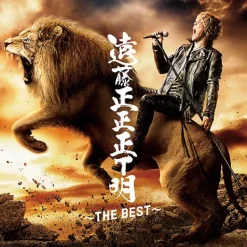 Masaaki Endoh ～THE BEST～CD Album Outlet