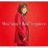 Other Music>Mas“ami Okui”terpiece | Masami Okui 30th Anniversary Best CD Album (3-Disc Set)