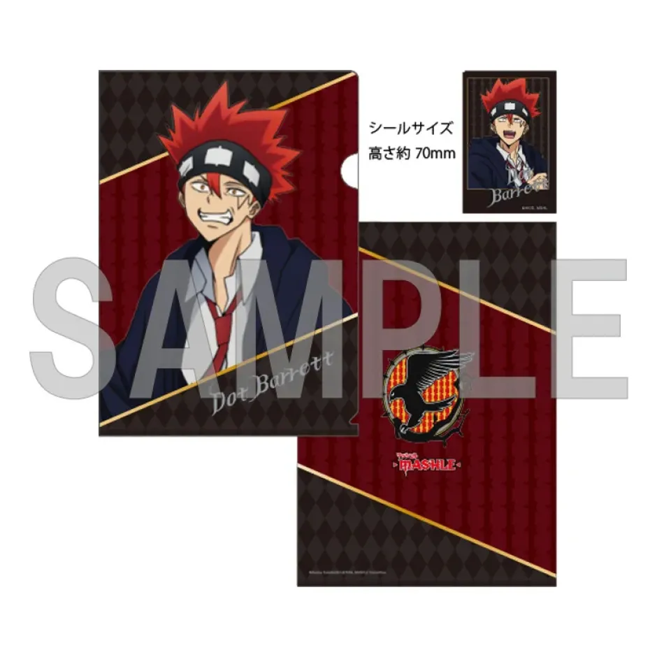 Other Stationery|Stickers>Mashle: Magic and Muscles Clear File & Sticker Set