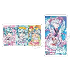 Mask Case: Racing Miku 2021 Ver. 005 Hot