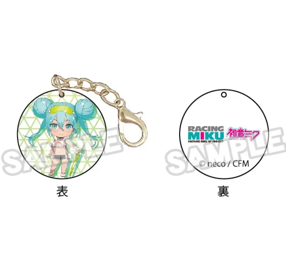 Other Accessories>Mask Hook: Racing Miku 2022 Ver. 003