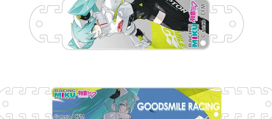 Other Accessories>Mask Hook: Racing Miku 2022 Ver. 002