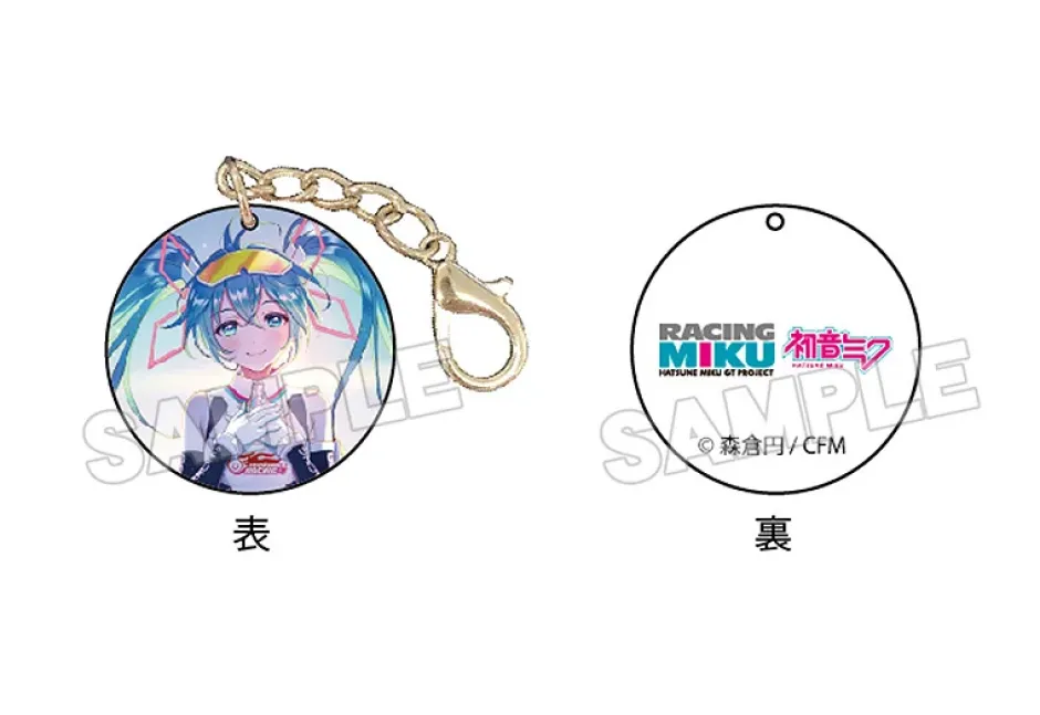 Mask Hook: Racing Miku 2021 Ver. 007 Online