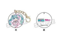 Mask Hook: Racing Miku 2021 Ver. 005 Online