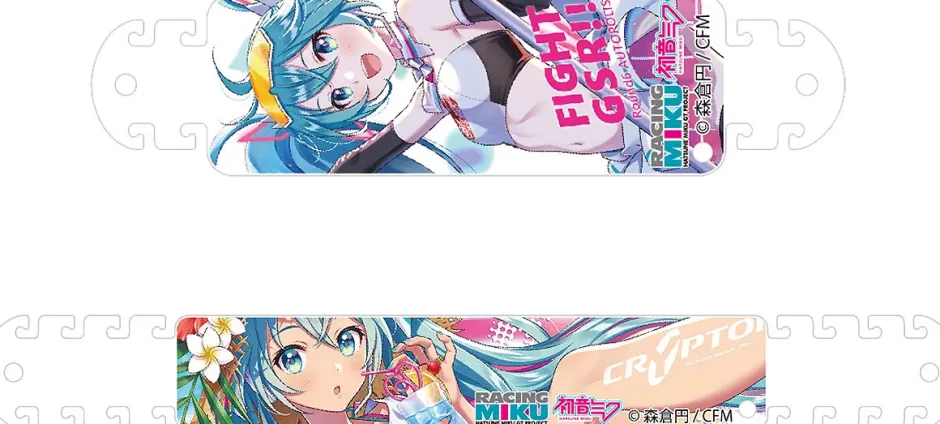 Other Accessories>Mask Hook: Racing Miku 2021 Ver. 006