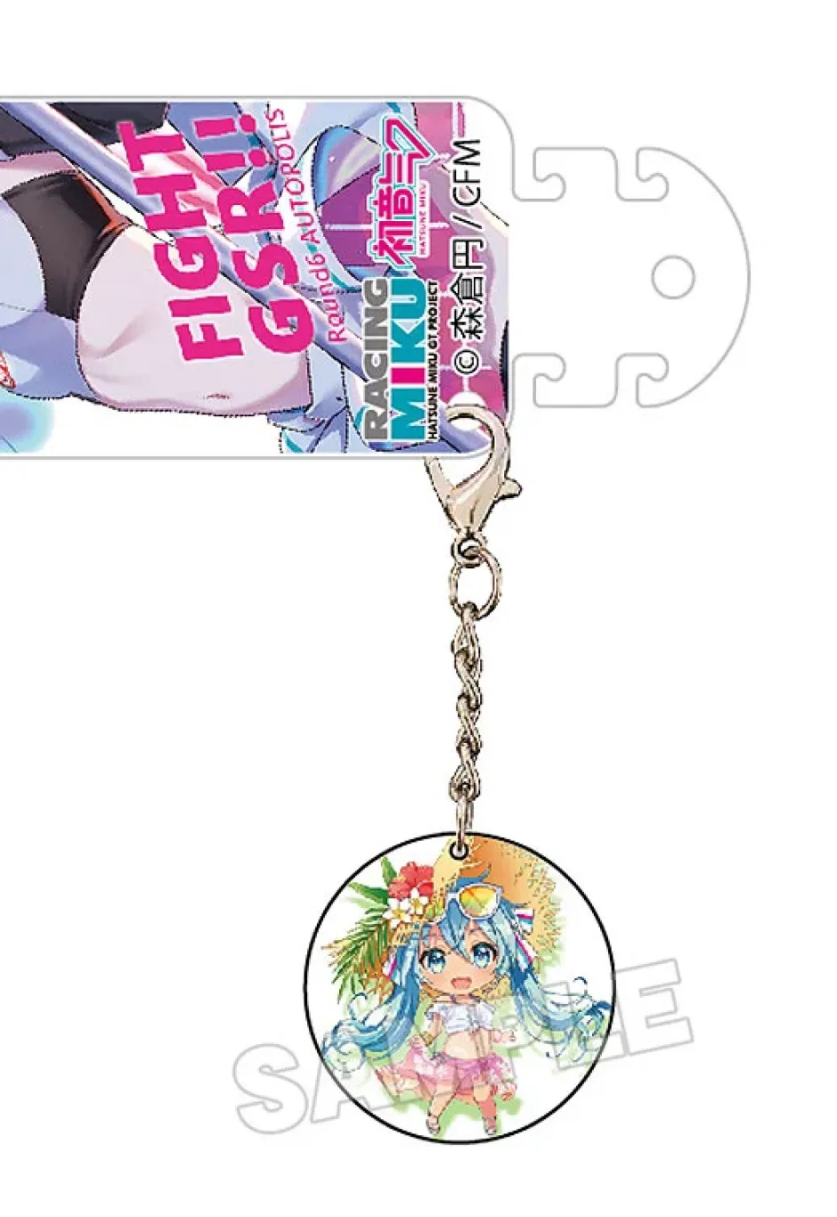 Other Accessories>Mask Hook: Racing Miku 2021 Ver. 006