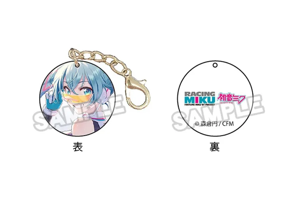 Mask Hook: Racing Miku 2021 Ver. 004 Best