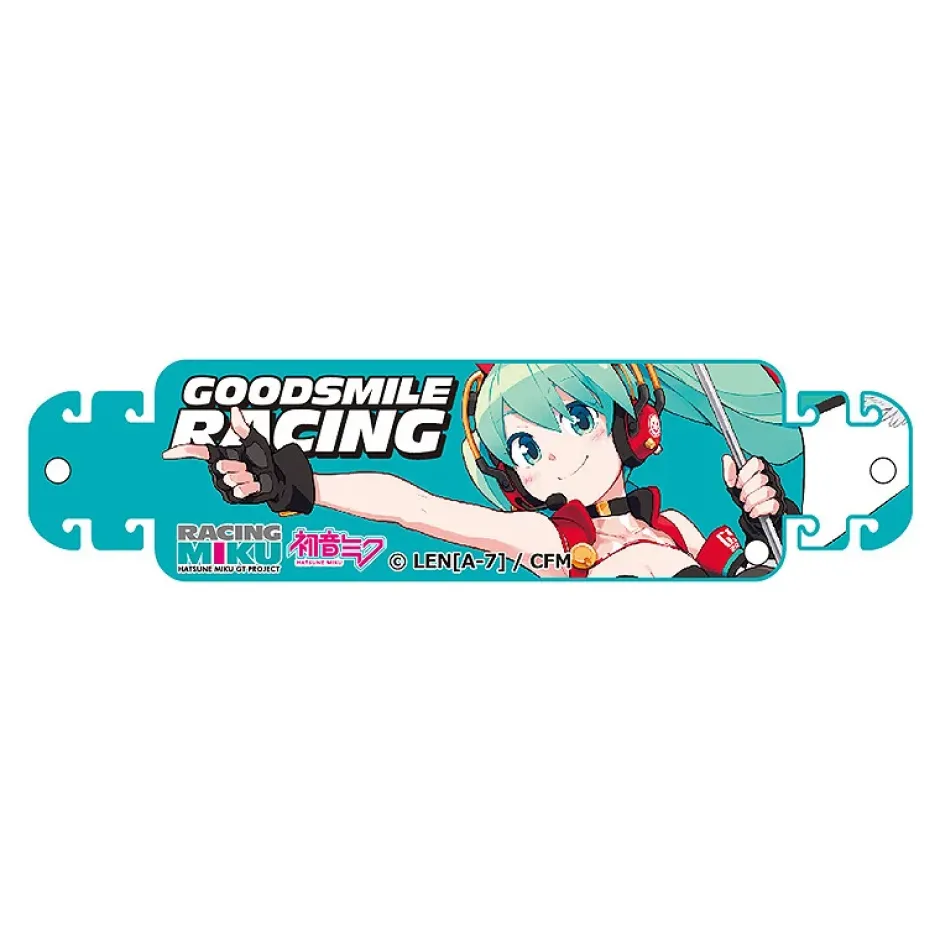 Mask Hook: Racing Miku 2020 Ver. 001 Clearance